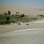 La source chaude (Siwa)